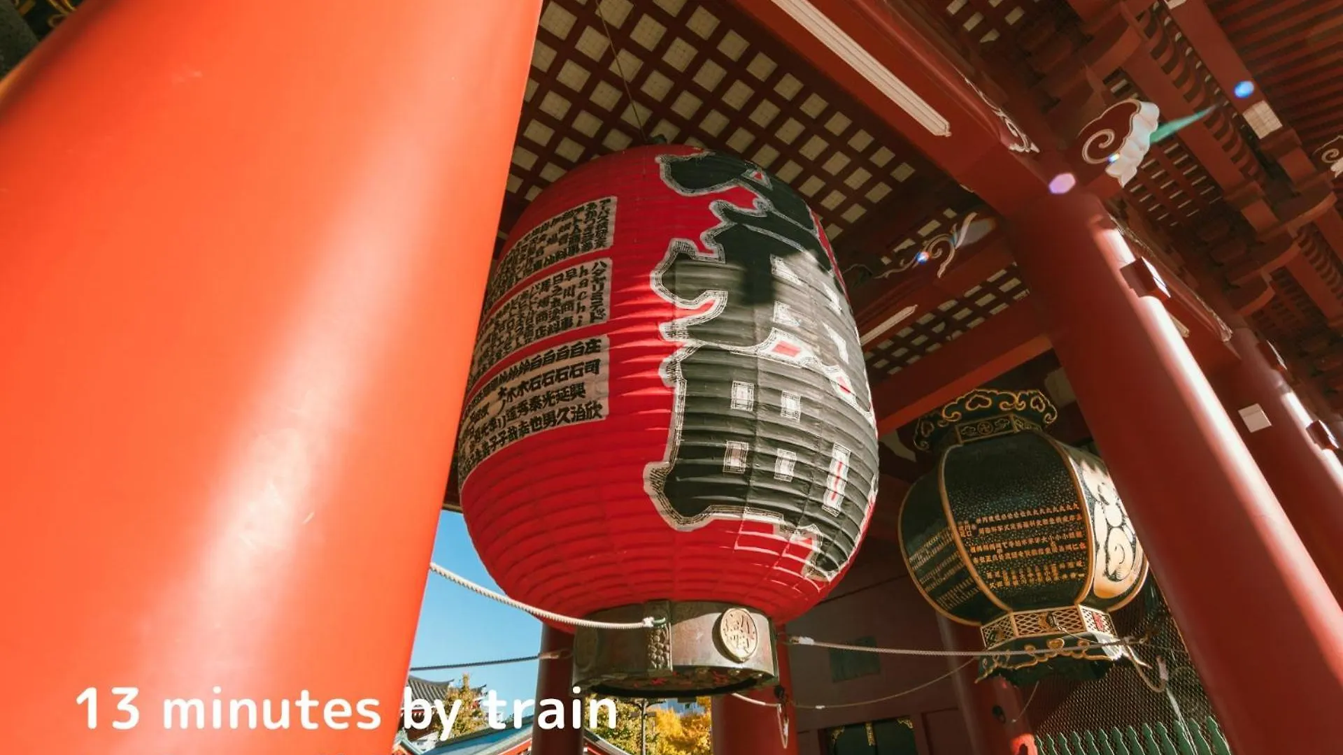 Asakusa East Terrace - Kando 도쿄 0*,  일본